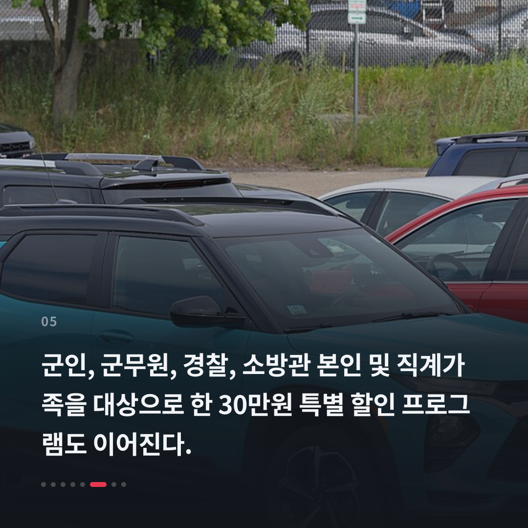 5번째 카드