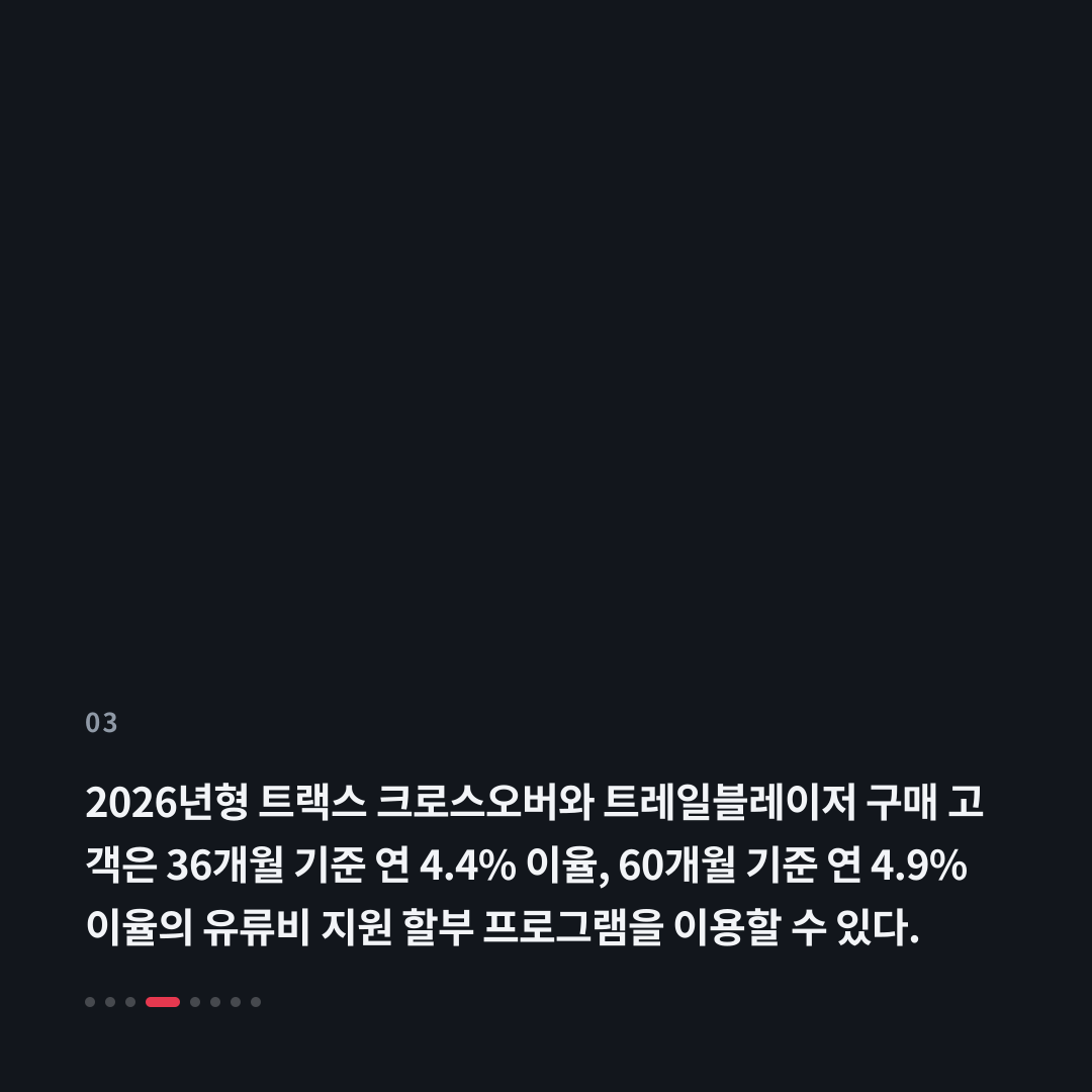 3번째 카드