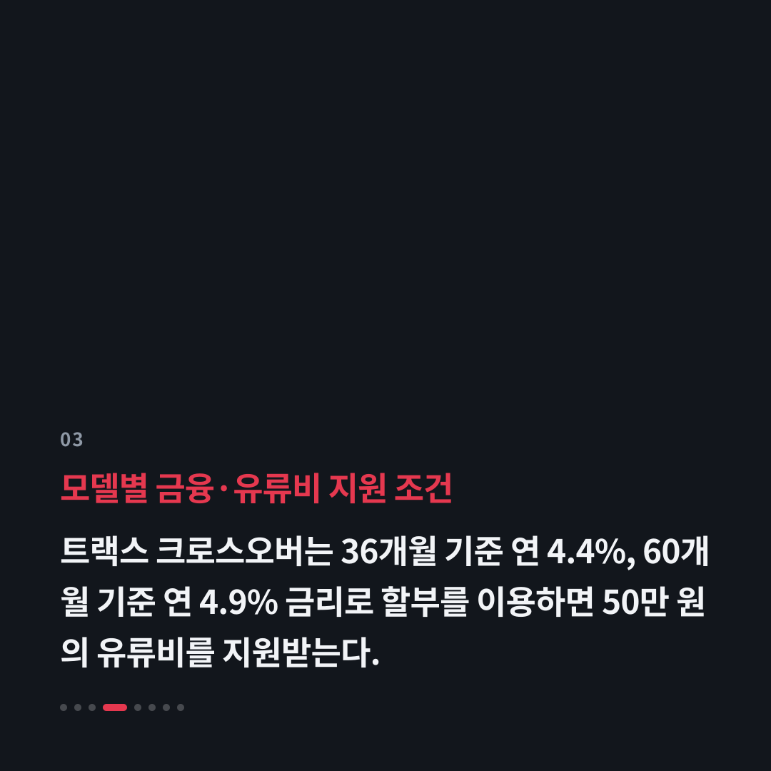 3번째 카드