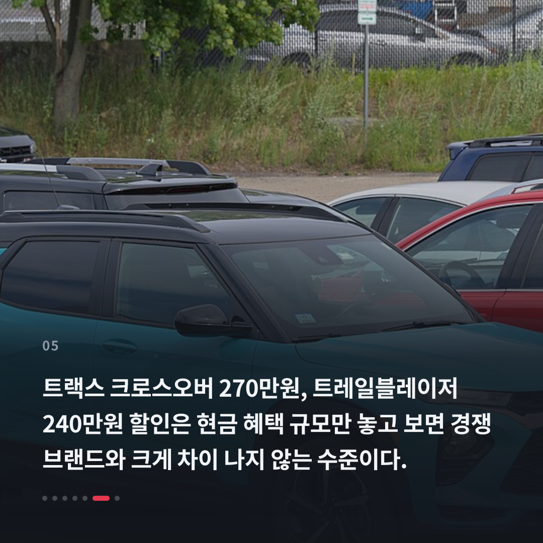 5번째 카드