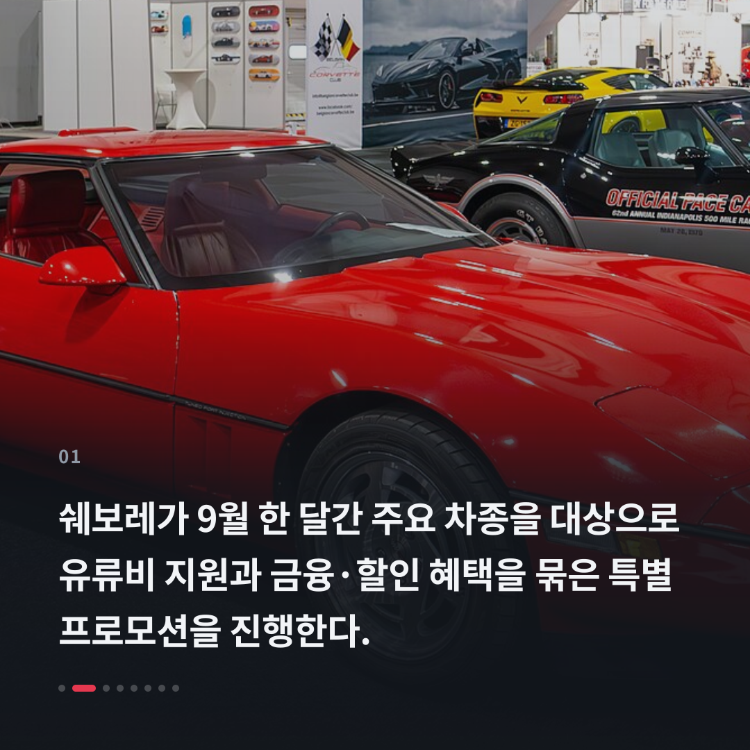 1번째 카드