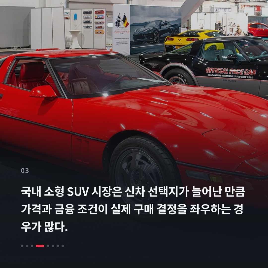 3번째 카드