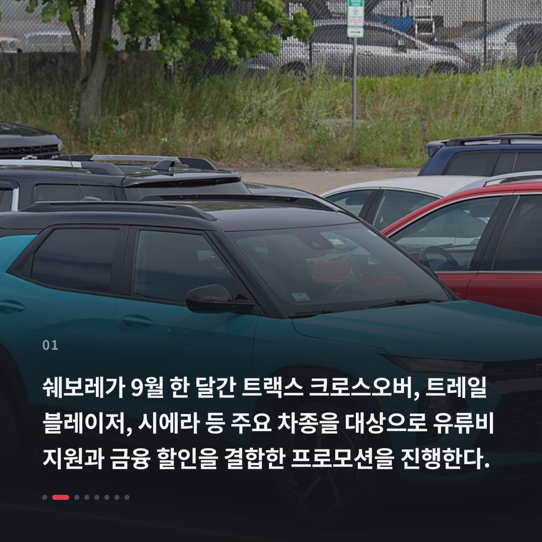 1번째 카드