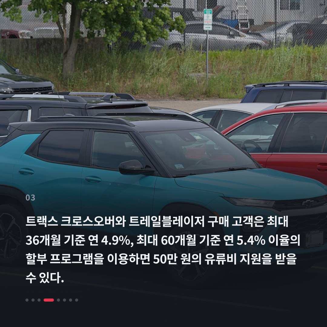 3번째 카드