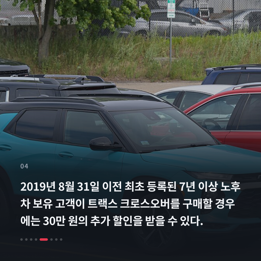 4번째 카드