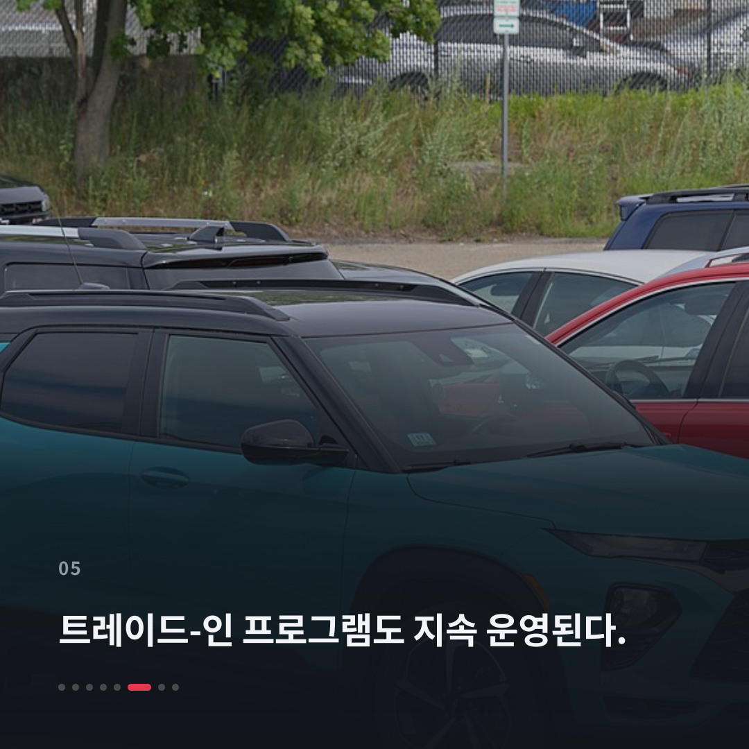 5번째 카드