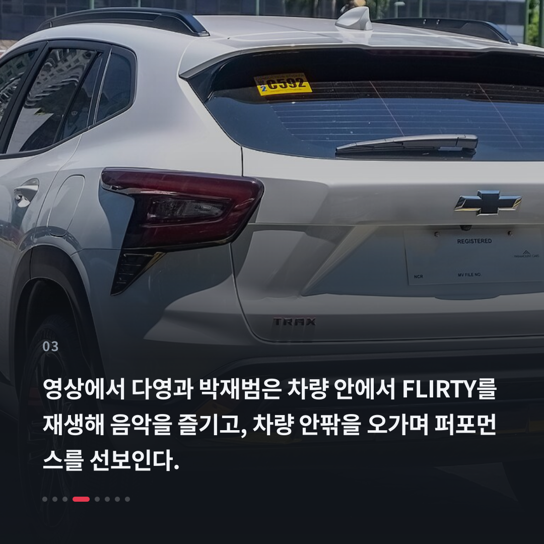 3번째 카드
