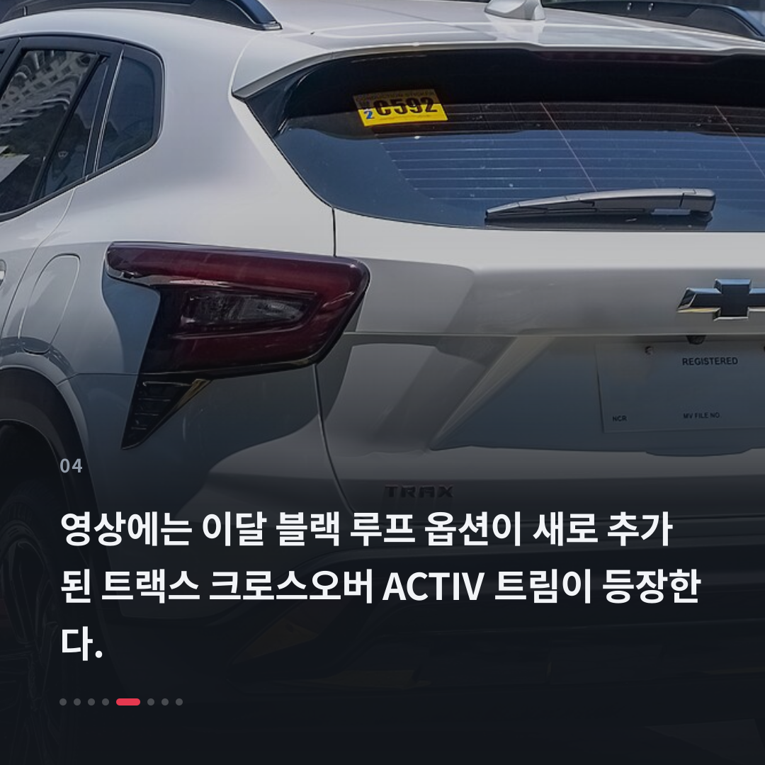 4번째 카드