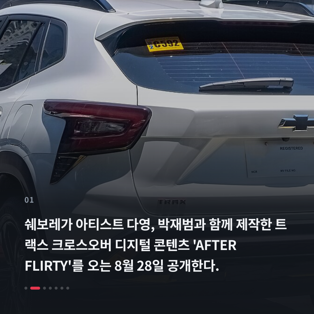 1번째 카드
