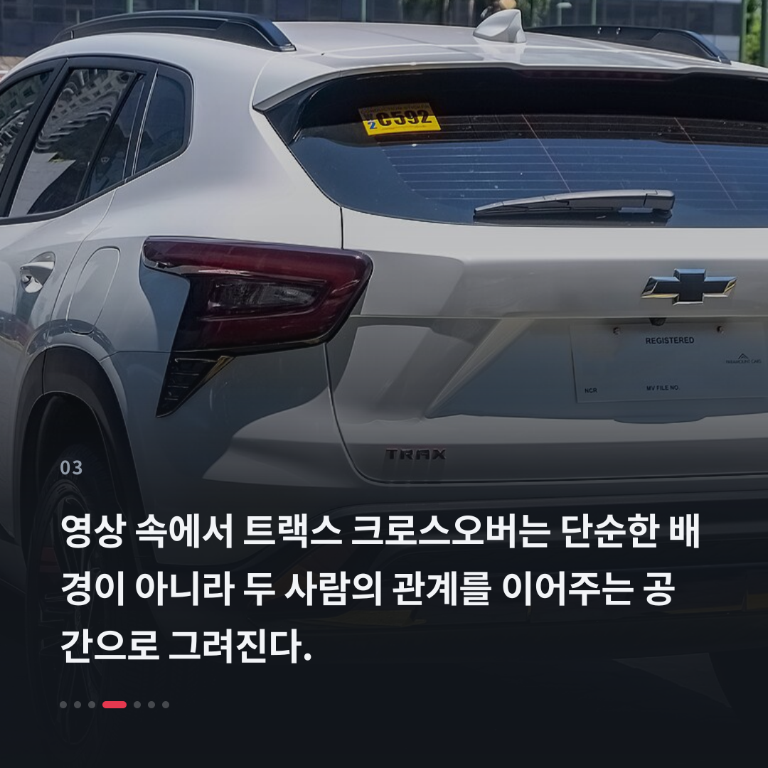 3번째 카드