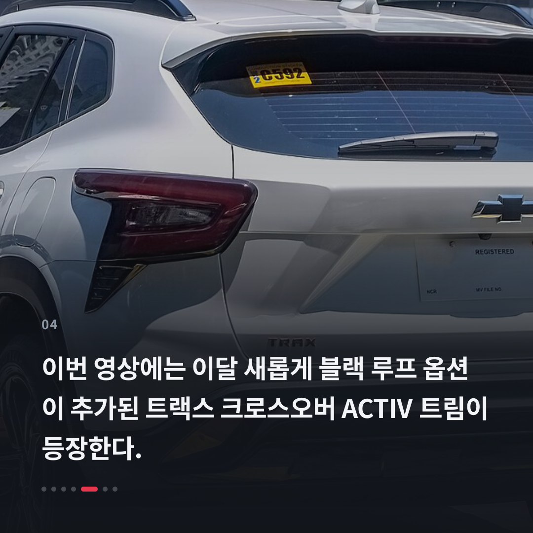 4번째 카드