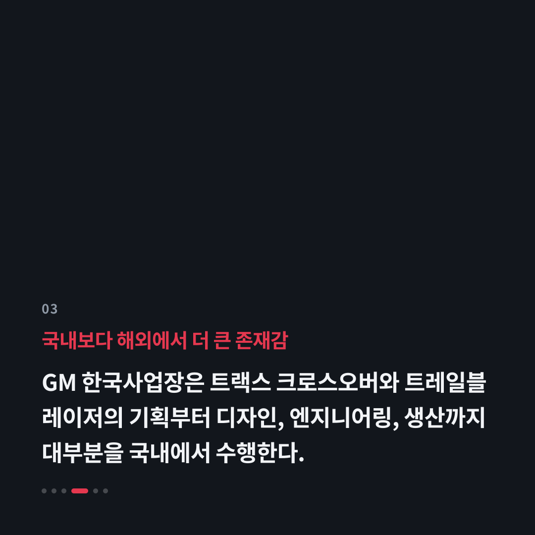 3번째 카드