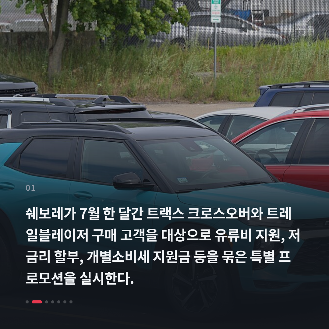1번째 카드
