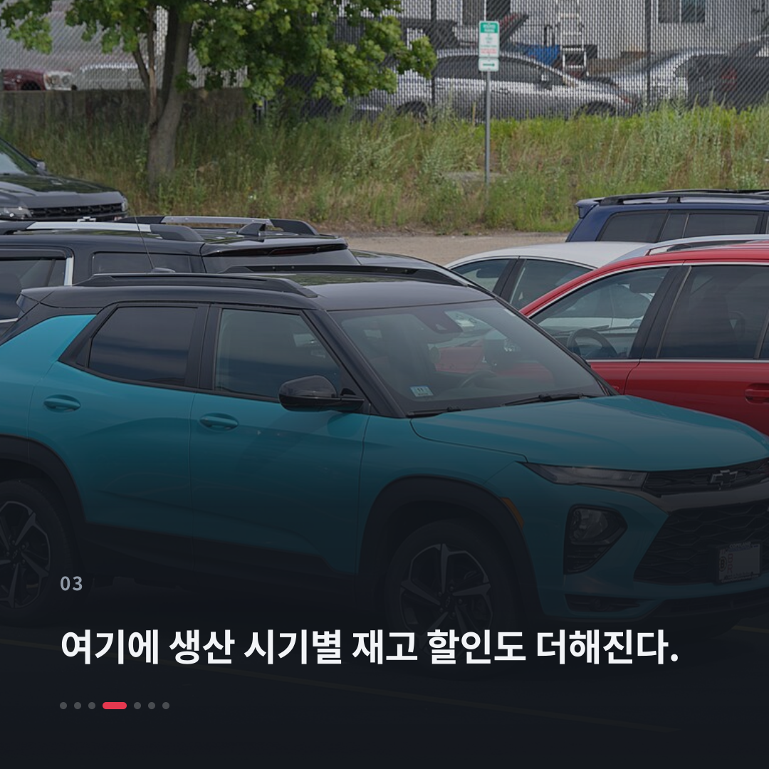 3번째 카드