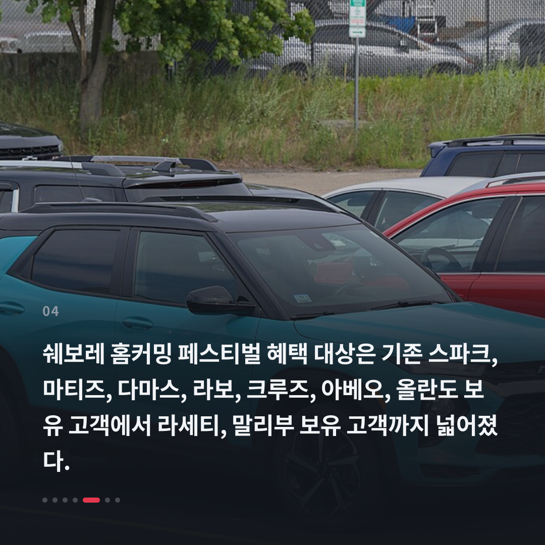 4번째 카드
