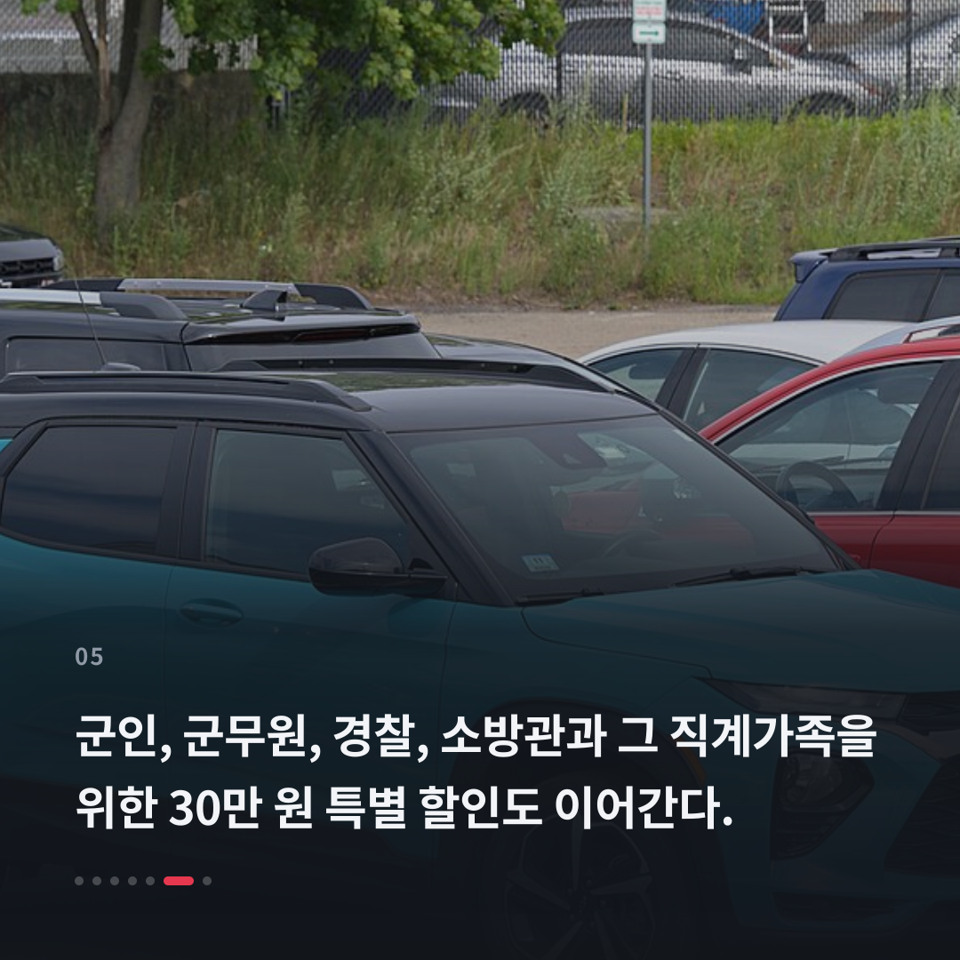 5번째 카드