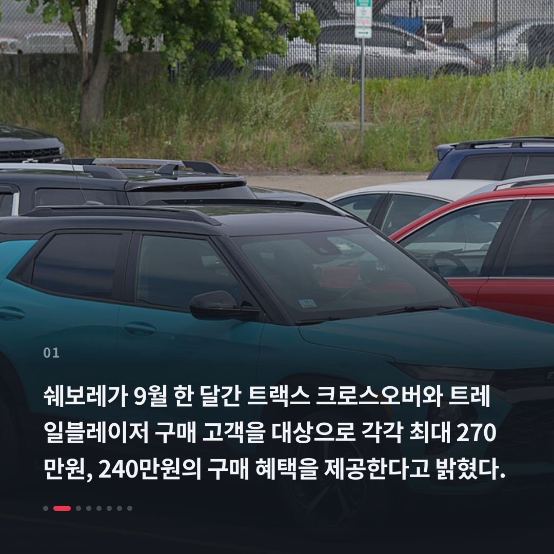 1번째 카드
