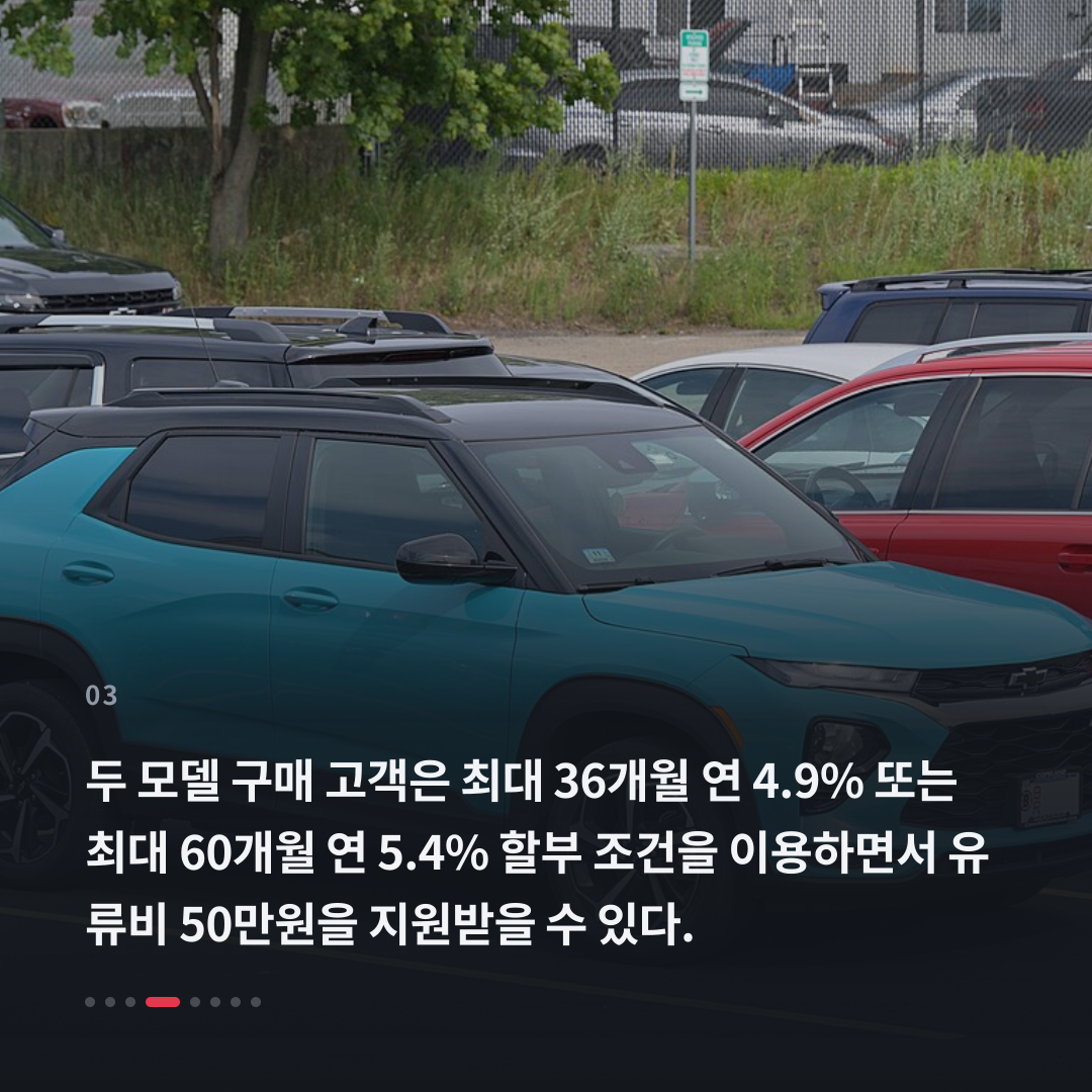 3번째 카드