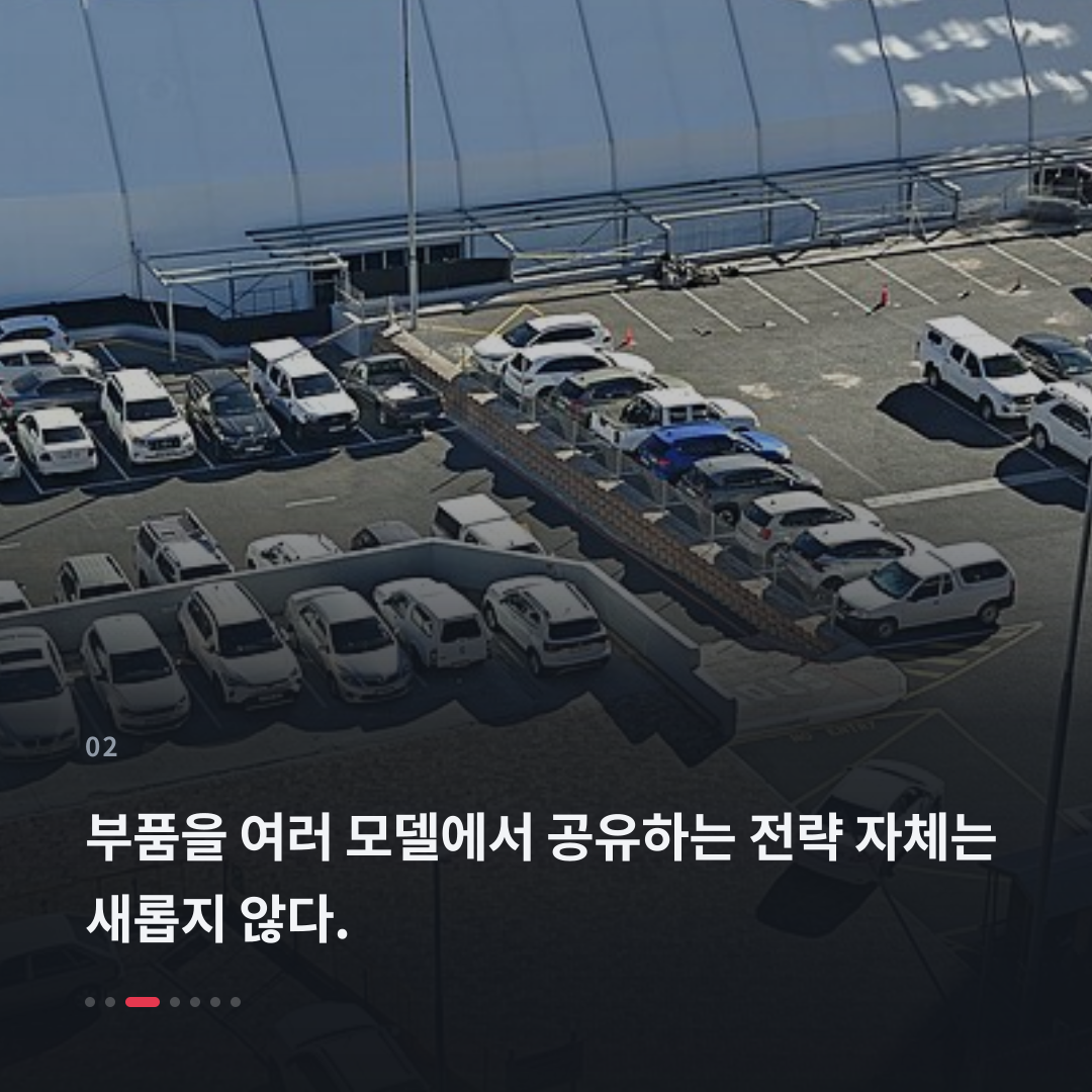 2번째 카드