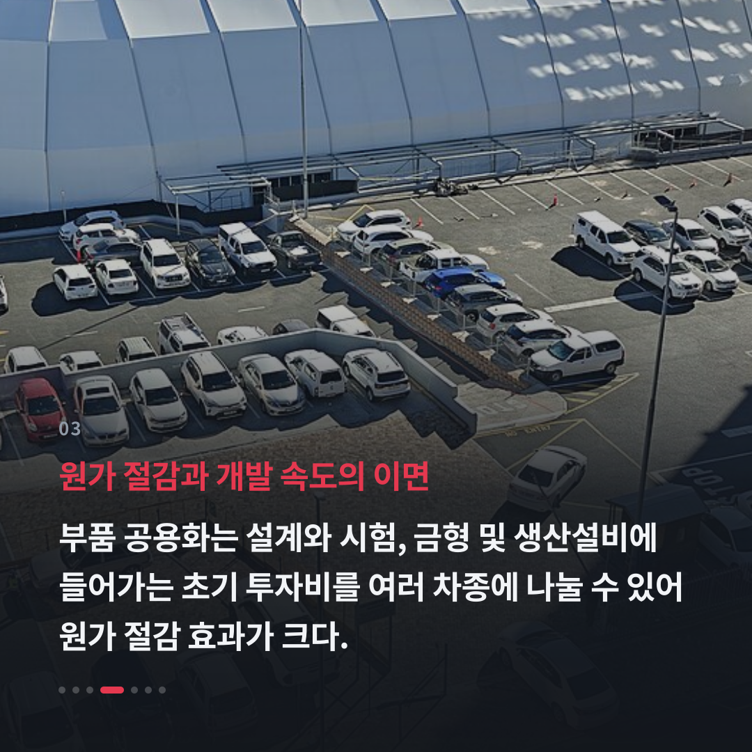 3번째 카드