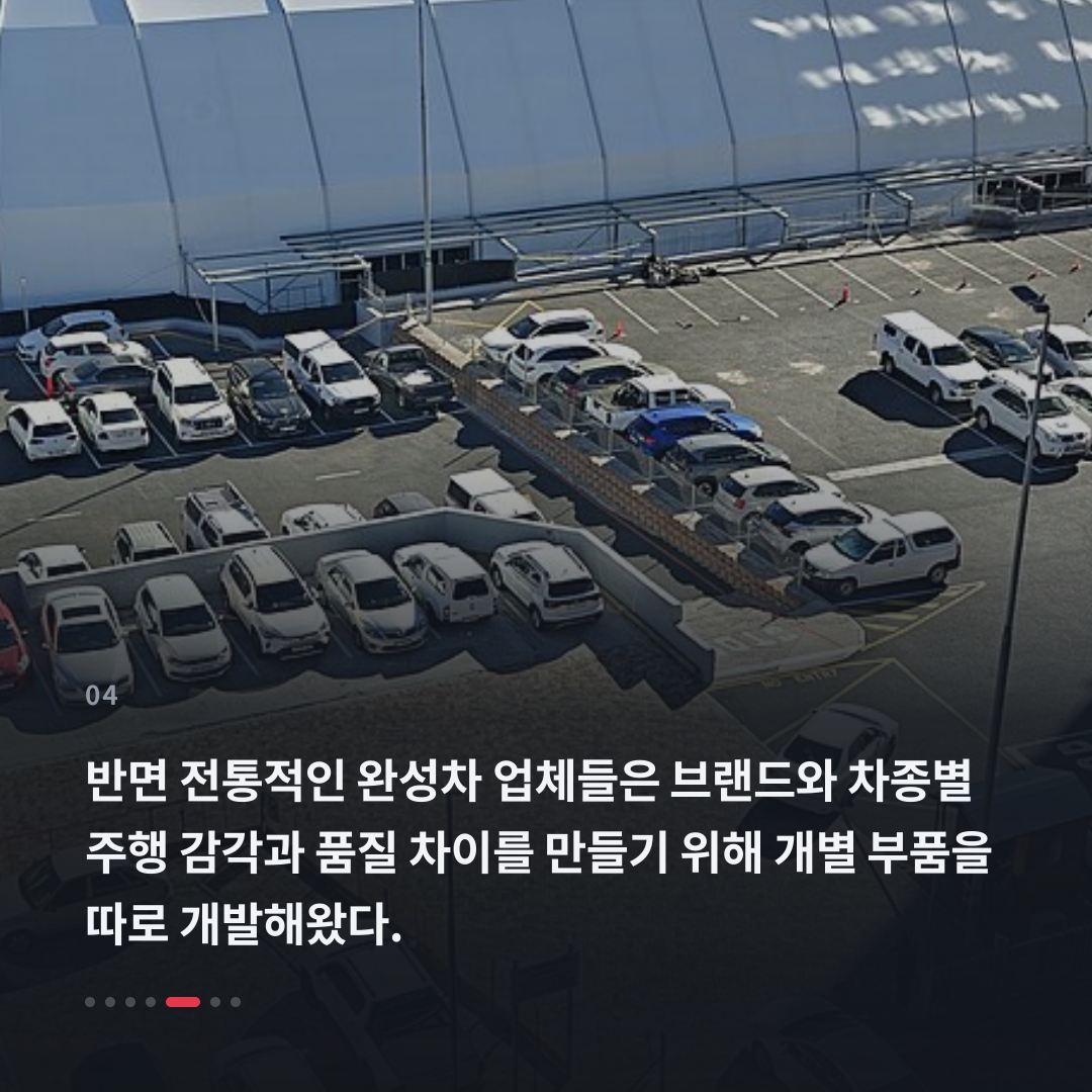4번째 카드