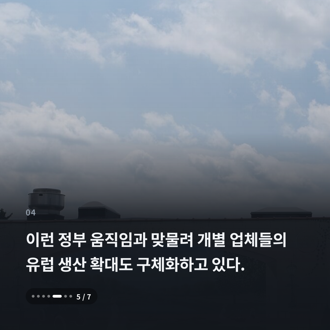 4번째 카드