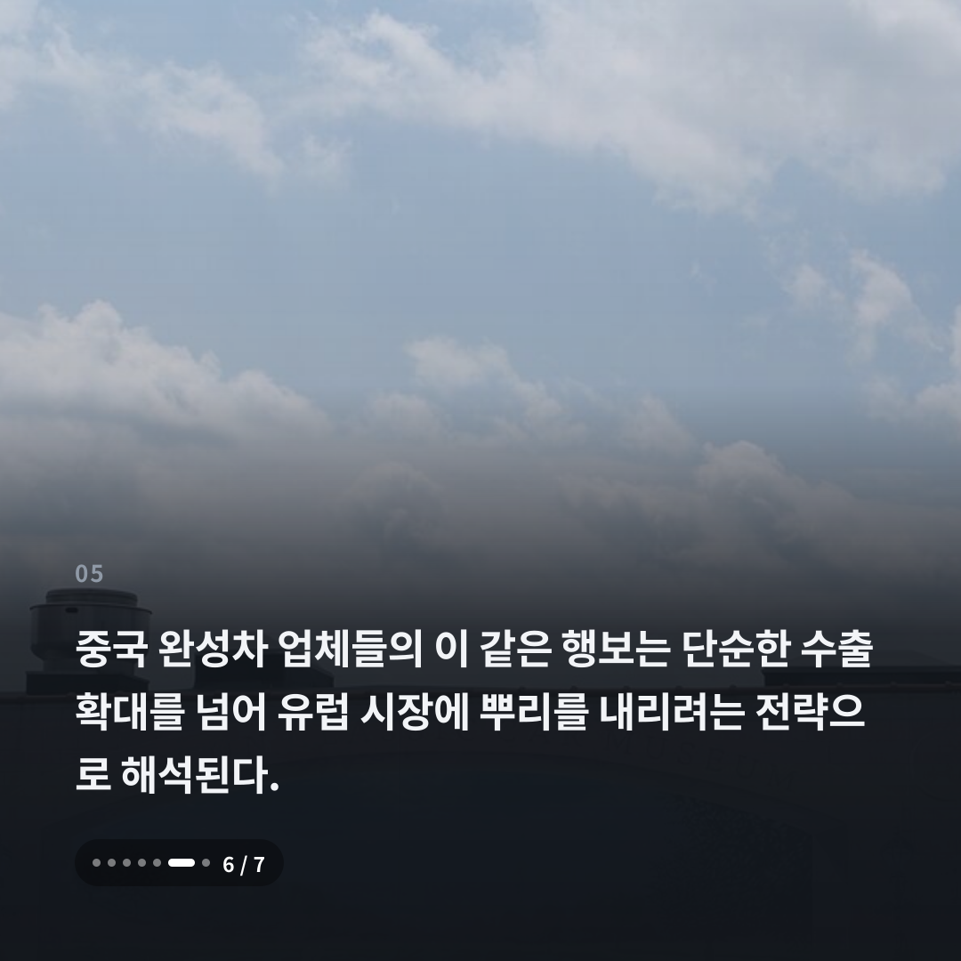 5번째 카드