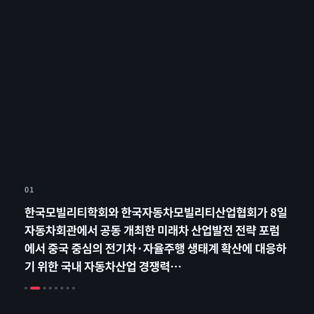 1번째 카드