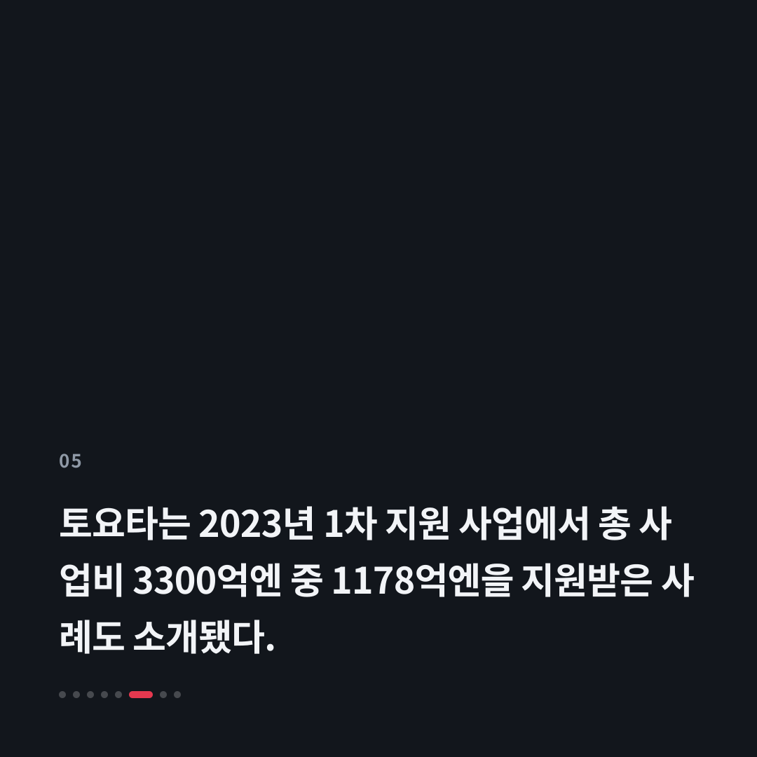 5번째 카드