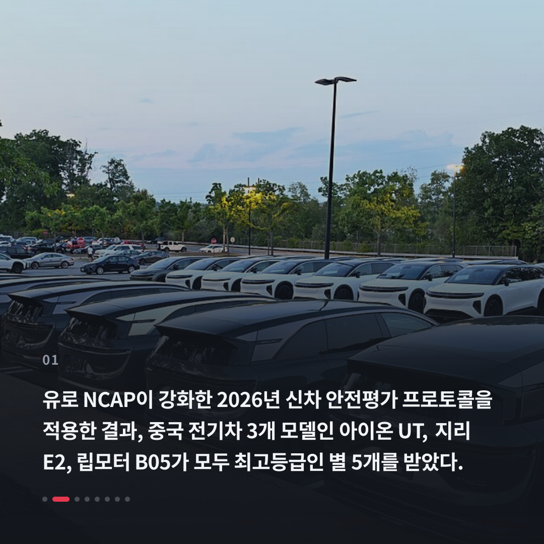 1번째 카드