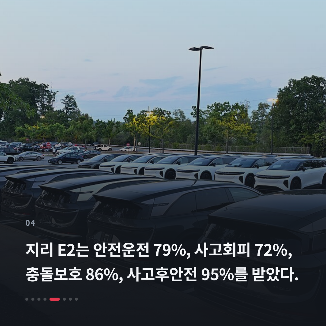 4번째 카드
