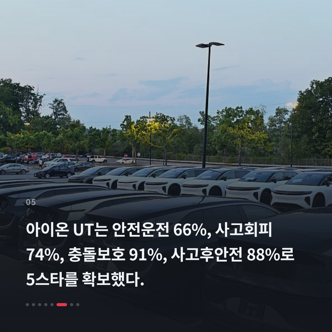 5번째 카드