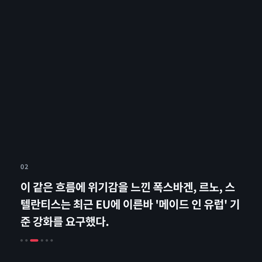 2번째 카드