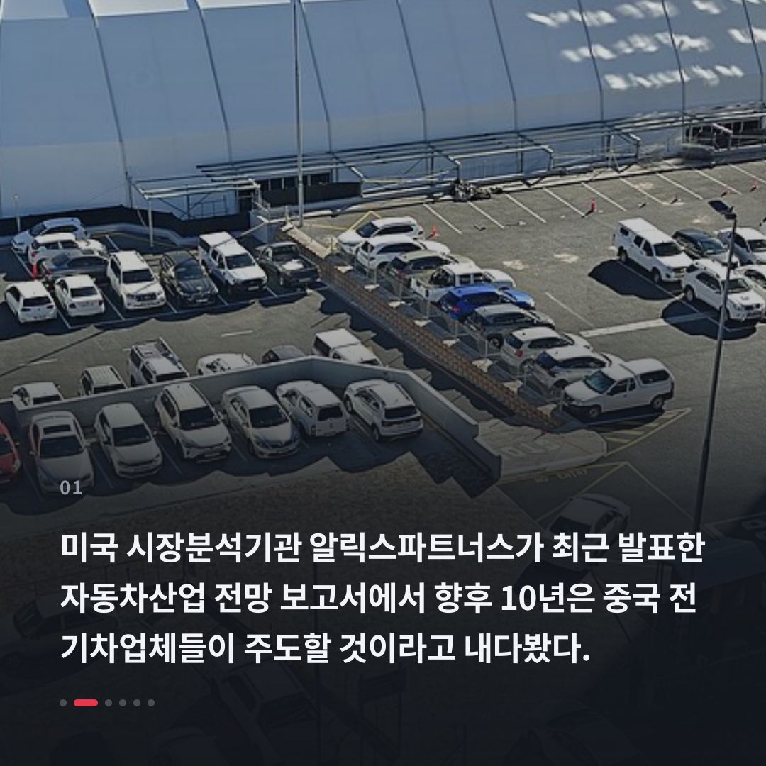 1번째 카드