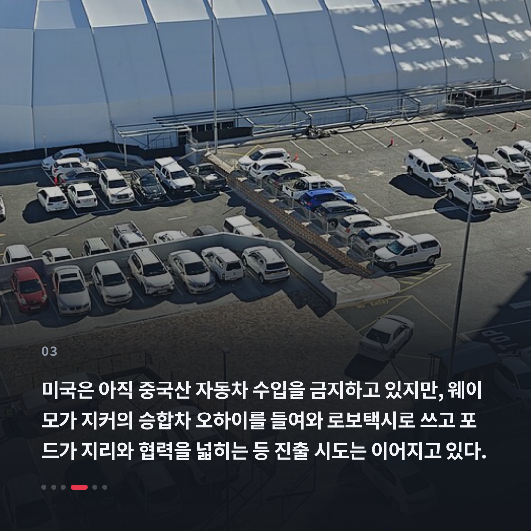3번째 카드