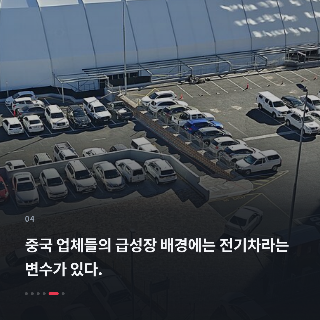 4번째 카드