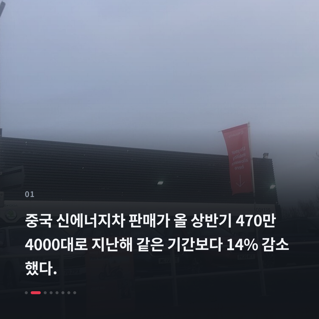 1번째 카드