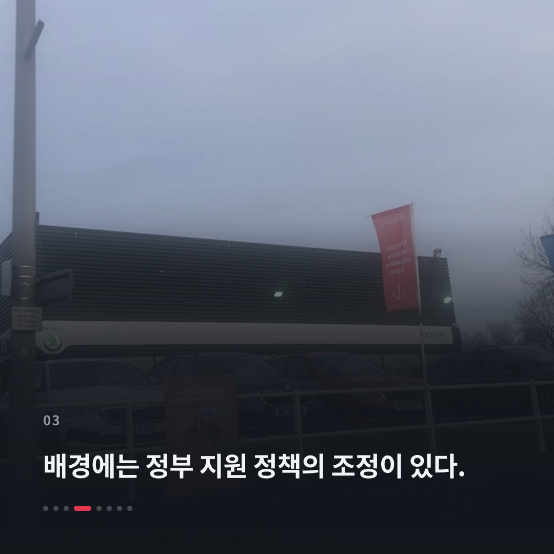 3번째 카드