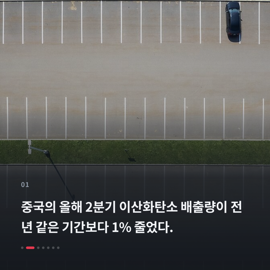 1번째 카드