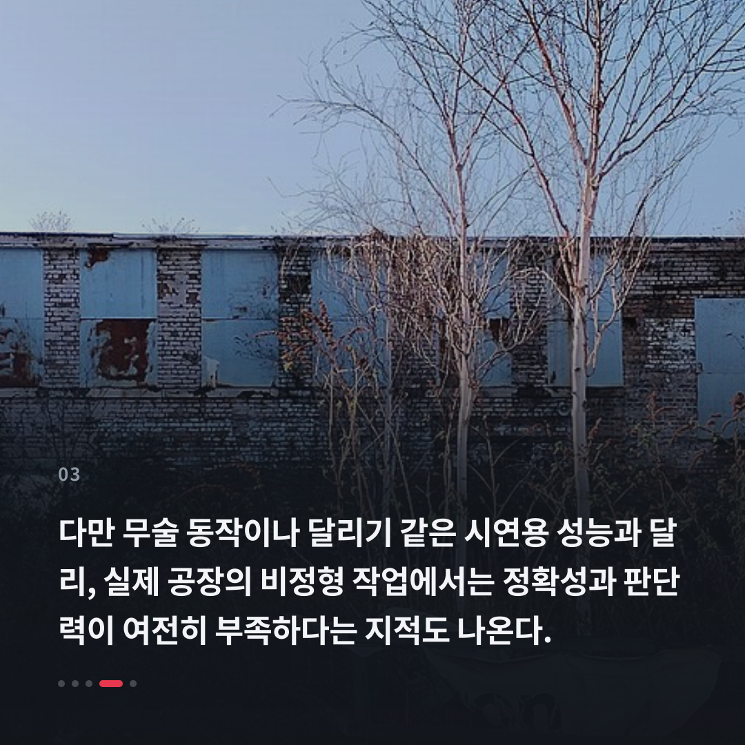 3번째 카드