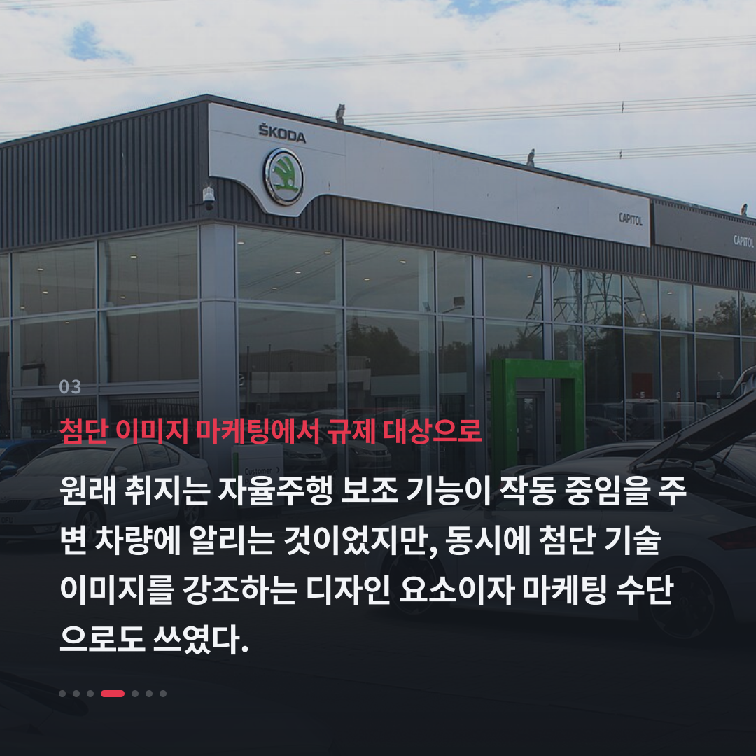 3번째 카드