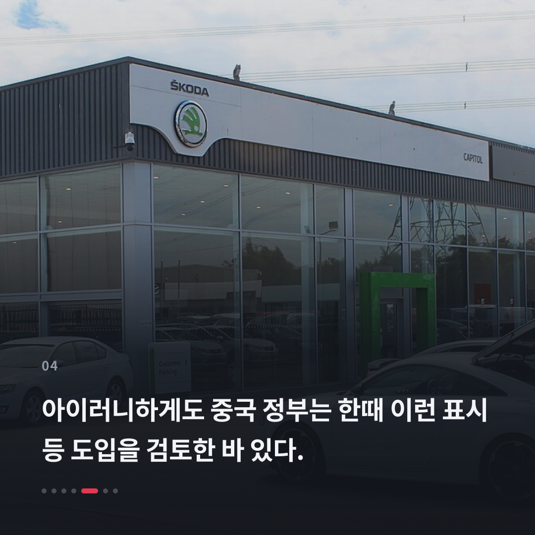 4번째 카드