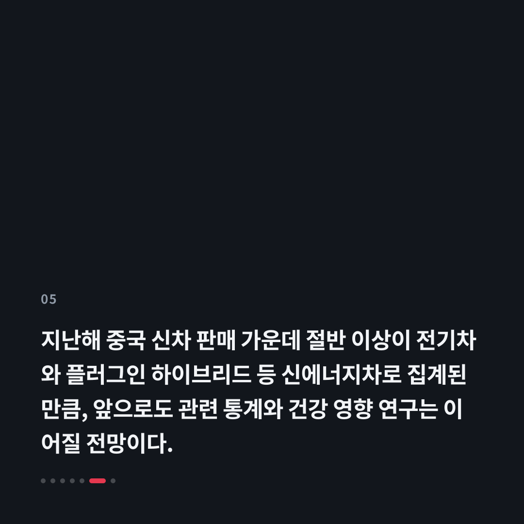 5번째 카드