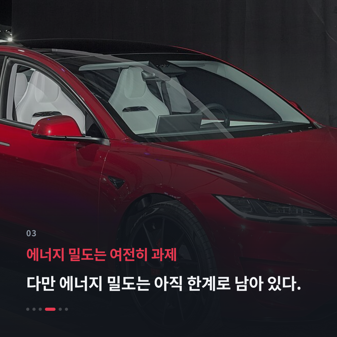 3번째 카드