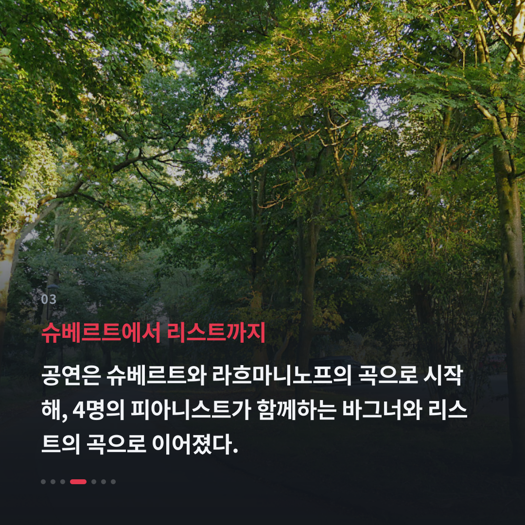 3번째 카드