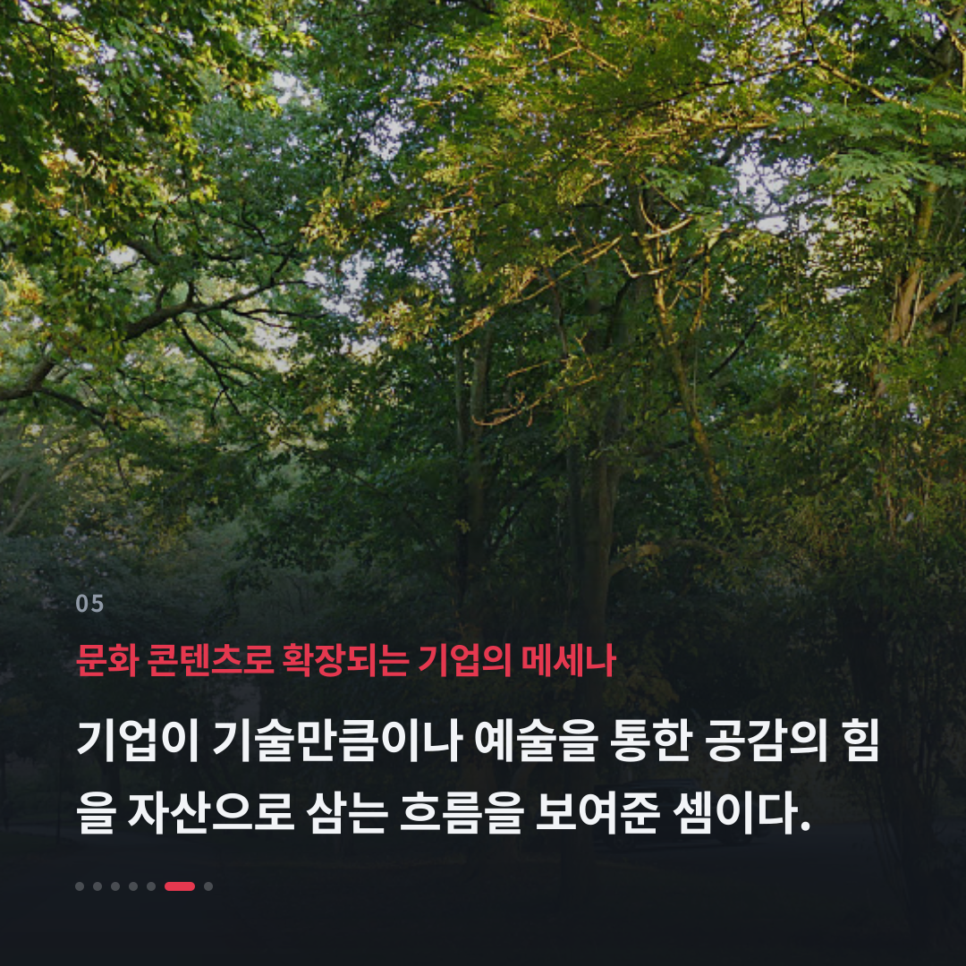 5번째 카드