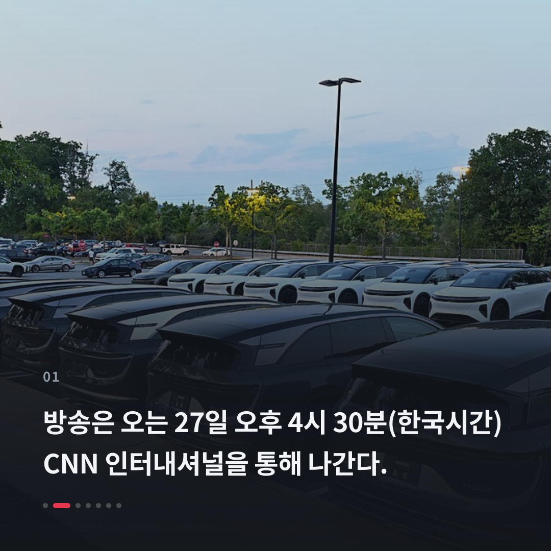 1번째 카드