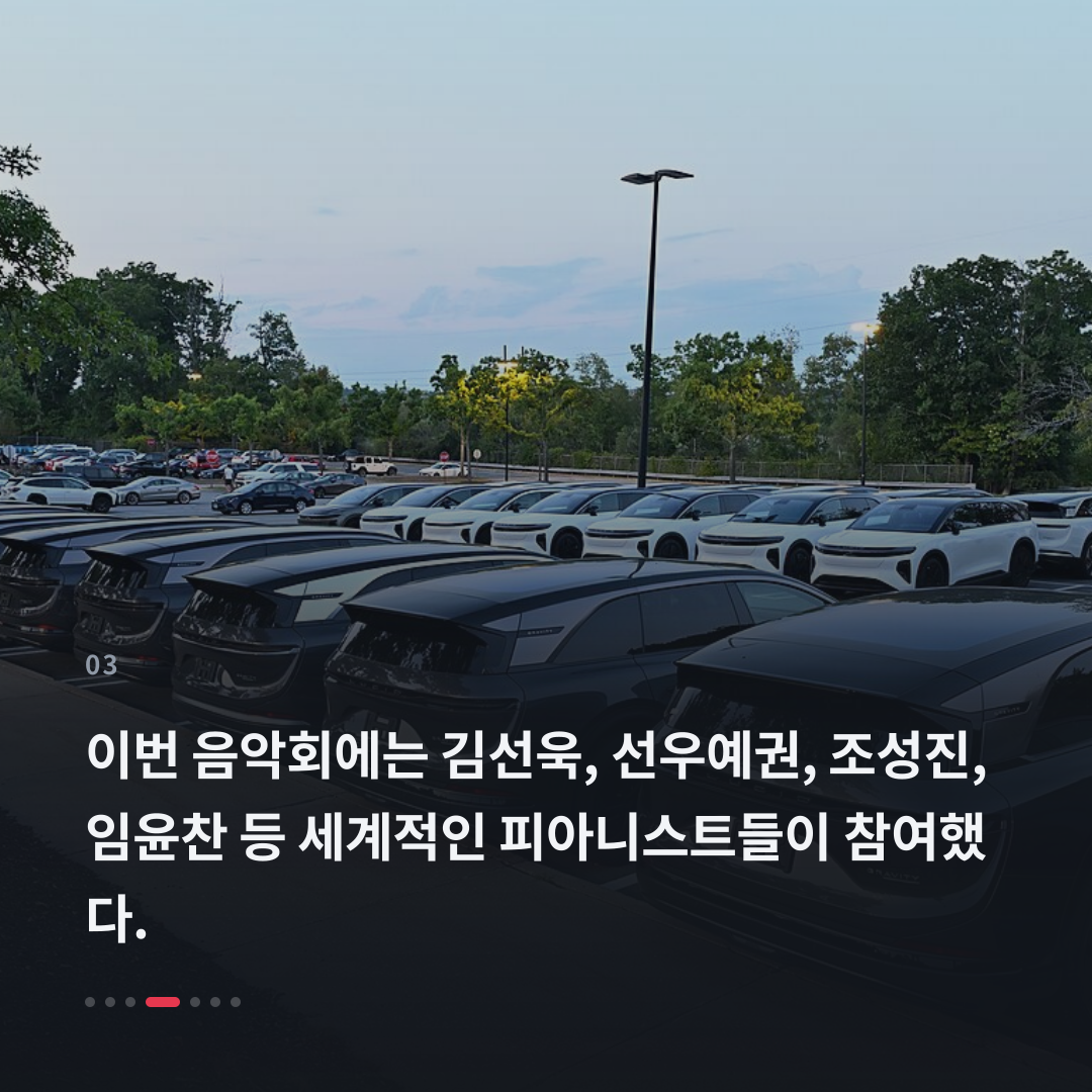 3번째 카드