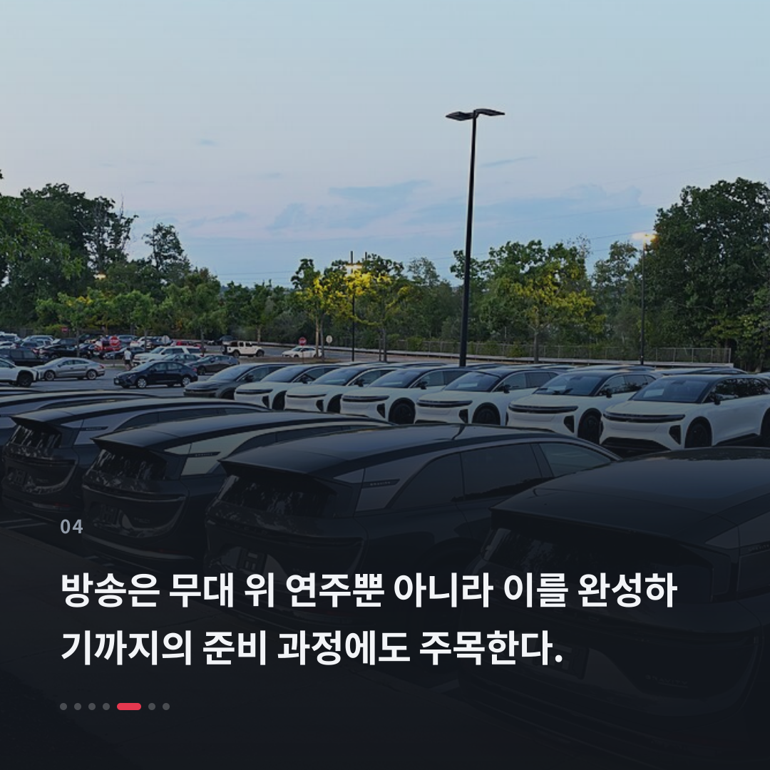 4번째 카드