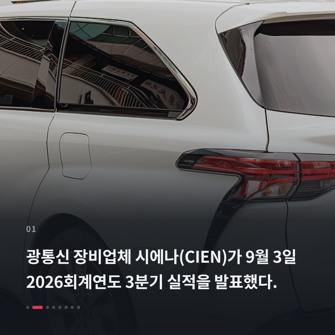 1번째 카드